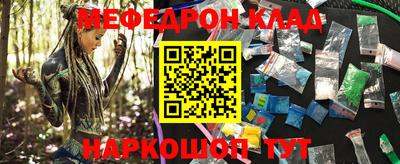 ГАЛЛЮЦИНОГЕННЫЕ ГРИБЫ Ликино-Дулёво