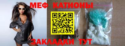 ГАЛЛЮЦИНОГЕННЫЕ ГРИБЫ Ликино-Дулёво