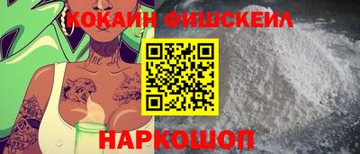 бутират Ливны