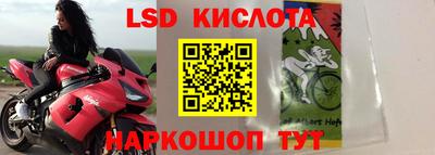 ГАЛЛЮЦИНОГЕННЫЕ ГРИБЫ Ликино-Дулёво