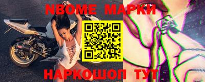 прущие грибы Лесосибирск