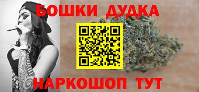 ГАЛЛЮЦИНОГЕННЫЕ ГРИБЫ Ликино-Дулёво