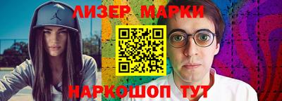 ГАЛЛЮЦИНОГЕННЫЕ ГРИБЫ Ликино-Дулёво