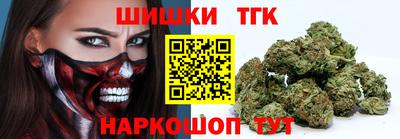 ГАЛЛЮЦИНОГЕННЫЕ ГРИБЫ Ликино-Дулёво