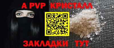 ГАЛЛЮЦИНОГЕННЫЕ ГРИБЫ Ликино-Дулёво
