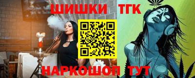 ГАЛЛЮЦИНОГЕННЫЕ ГРИБЫ Ликино-Дулёво