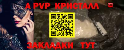 ГАЛЛЮЦИНОГЕННЫЕ ГРИБЫ Ликино-Дулёво