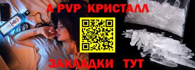 ГАЛЛЮЦИНОГЕННЫЕ ГРИБЫ Ликино-Дулёво