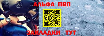 ГАЛЛЮЦИНОГЕННЫЕ ГРИБЫ Ликино-Дулёво