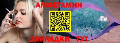 ГАЛЛЮЦИНОГЕННЫЕ ГРИБЫ Ликино-Дулёво