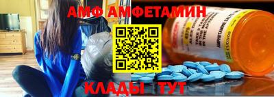 ГАЛЛЮЦИНОГЕННЫЕ ГРИБЫ Ликино-Дулёво