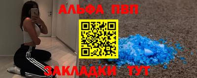 ГАЛЛЮЦИНОГЕННЫЕ ГРИБЫ Ликино-Дулёво