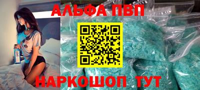 ГАЛЛЮЦИНОГЕННЫЕ ГРИБЫ Ликино-Дулёво
